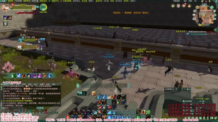 【2021-02-13 22点场】丶月咒：【月咒】招募剑策藏3DPS~新年快乐！！