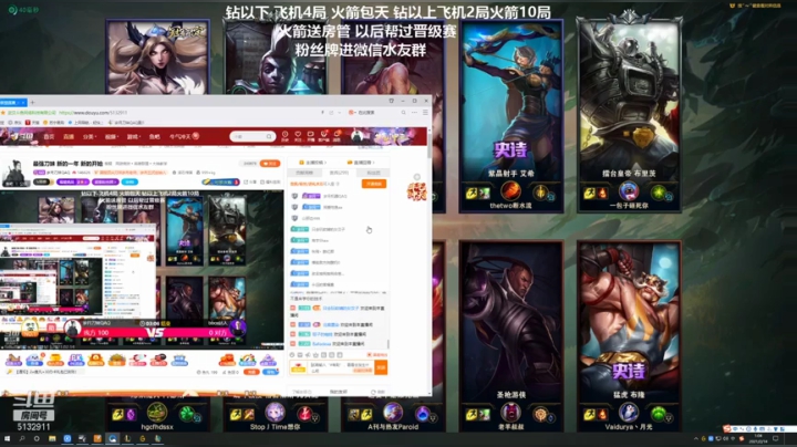 【2021-02-14 01点场】岁月刀妹QAQ：最强刀妹 新的一年 新的开始