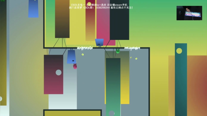 【2021-02-13 23点场】S7R1K3R：2021/2/12 剑三/CSOL