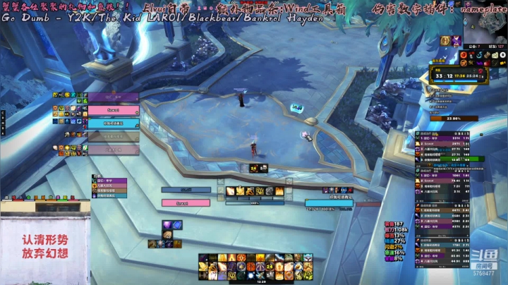 【2021-02-11 11点场】认真的四夕：除夕，除了夕就剩下四了