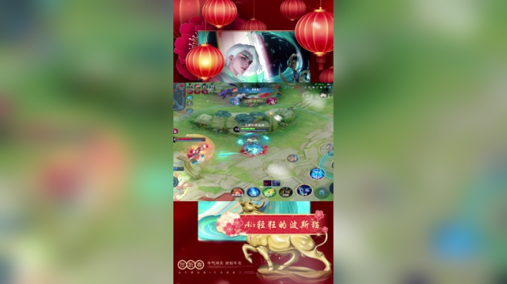 时雨天司 极限守家翻盘 我只是不想输！