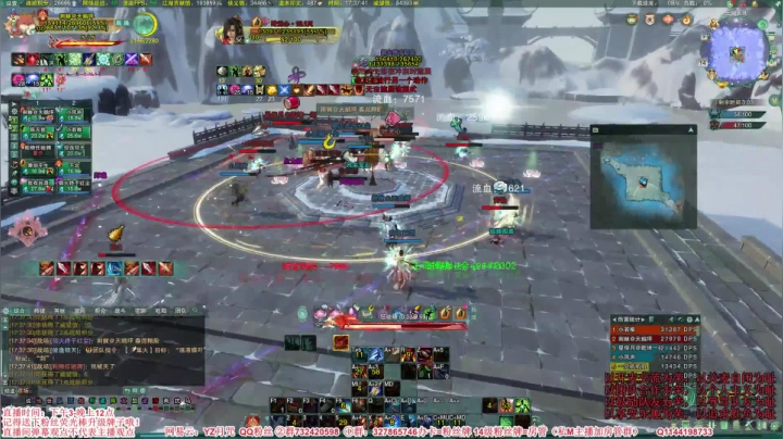 【2021-02-14 16点场】丶月咒：【月咒】天策竞技，新年快乐~