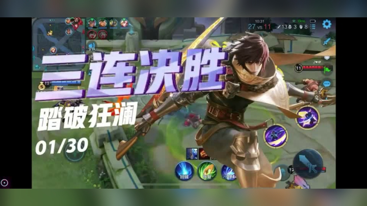 2月8日-2月14日带粉精彩集锦