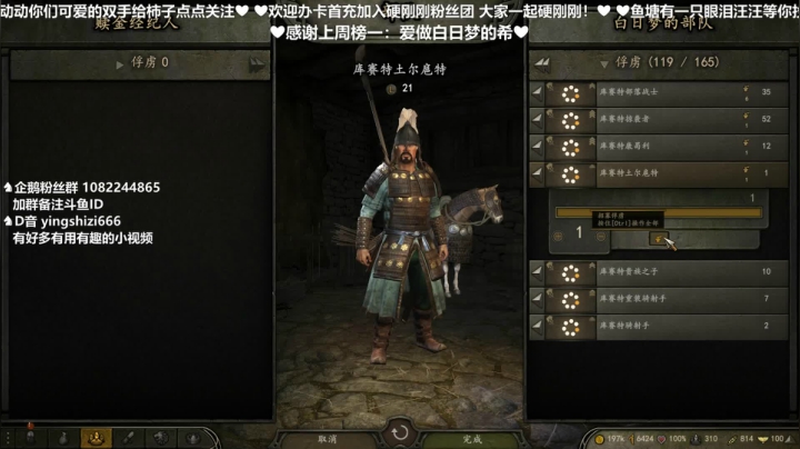 【2021-02-13 21点场】我真的是硬柿子：【萌新导师】1.58测试，巴弓出山。