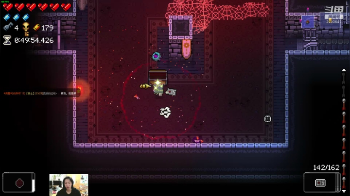 【2021-02-14 01点场】黑麦whisky丶：[挺进地牢][MOD]如何走出第一关