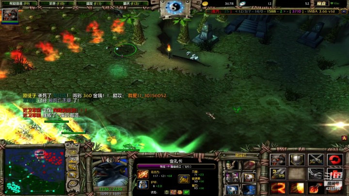 【主机游戏】Piano7pink的精彩时刻 20210214 15点场