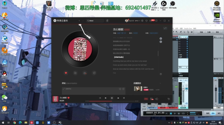 【2021-02-13 22点场】Npccccccccccccc：金色传说的直播间