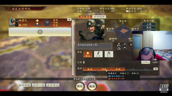 【2021-02-14 00点场】wzh橙色光芒：橙色光芒祝你们牛年大吉！！！
