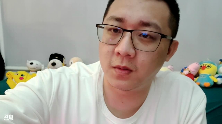 【2021-02-13 22点场】小鱼小鱼吃虾米：大家情人节一定要开心，不要分手呀