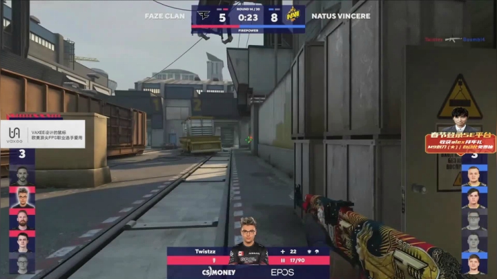 【2021-02-14 02点场】alex卞正伟：【Blast解说】NAVI FAZE