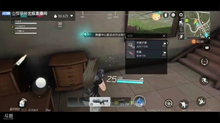 【2021-02-13 01点场】刘涛er：最强提战帮肝上分魂器改造送月卡