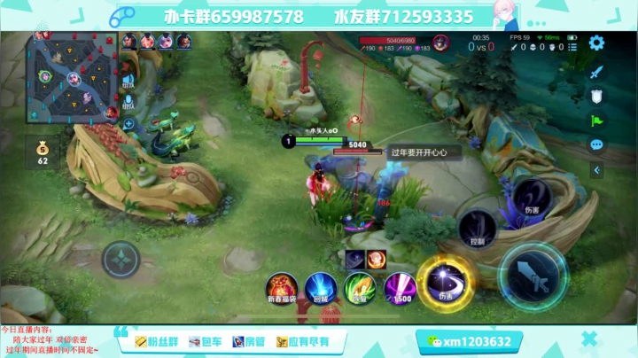 【2021-02-14 19点场】阿Biu一身绝技：abiu甜狗日记：大厅蹲个妹妹过情人节