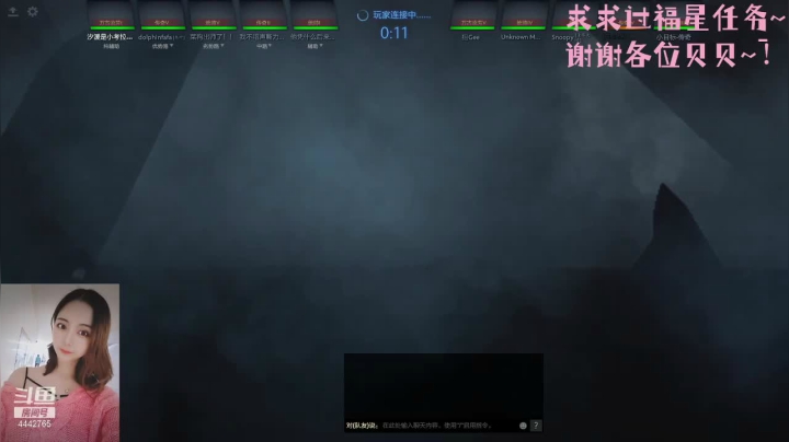 【2021-02-12 22点场】汐湲是小考拉：【汐湲】2.12～玩玩RPG
