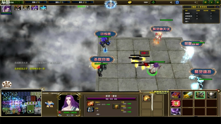 【2021-02-14 01点场】wenshen589：这个世界危在旦夕！