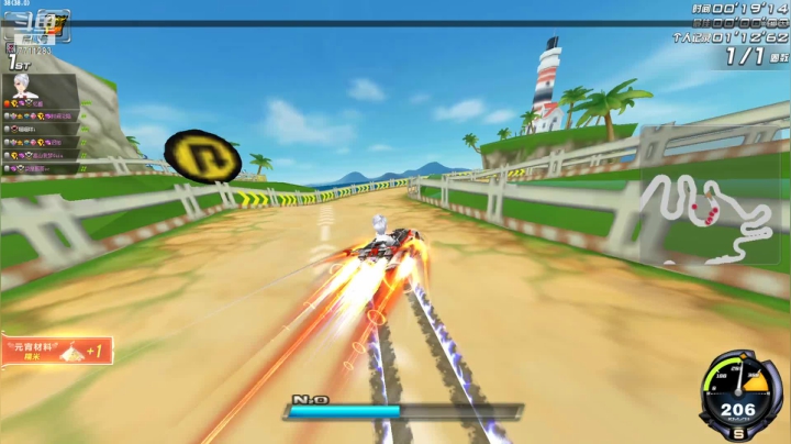 【2021-02-14 10点场】紫阳阿楠丶：新年快乐S车免费上号排位边境速来