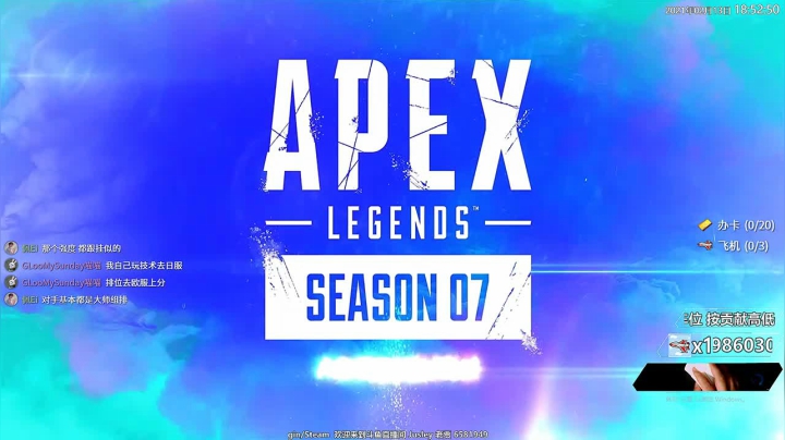 【2021-02-13 18点场】Jusley：【钻排1=2】Jusley·老贾