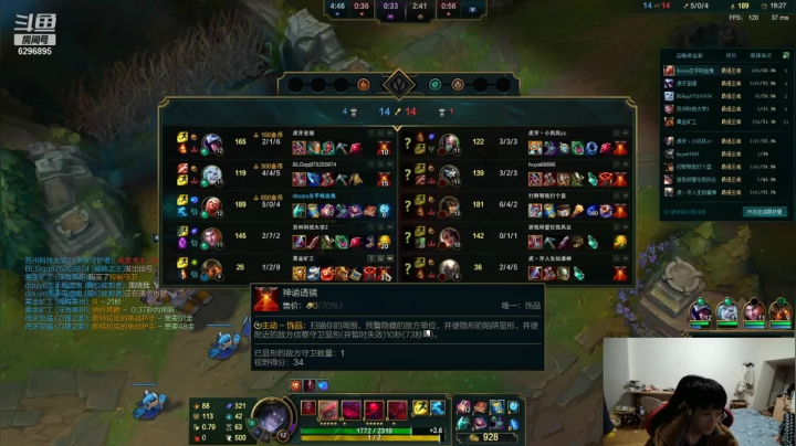 【2021-02-13 21点场】左手吸血鬼QAQ：版本t0艾黎吸血鬼