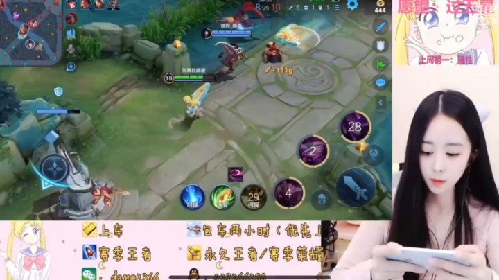 小乔
