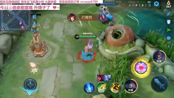 蔡文姬你怎么敢啊！