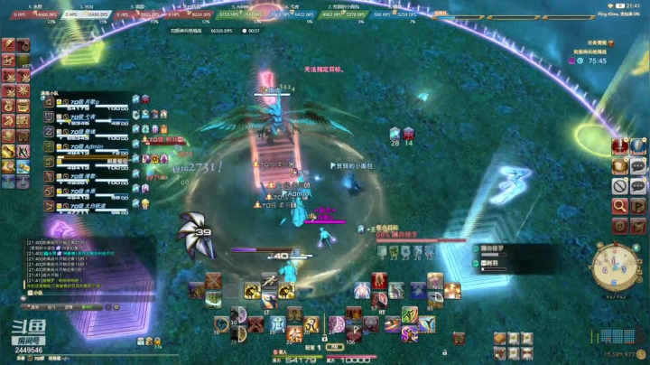 【2021-02-14 21点场】兴趣使然德选手：神兵开荒录个像