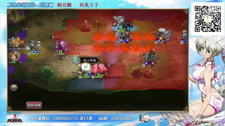 【2021-02-11 15点场】炎帝欧光：大家新年快乐！今天跨年直播！