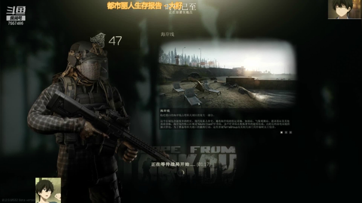 【2021-02-11 15点场】OvO折木奉太郎：太穷了太穷了啊