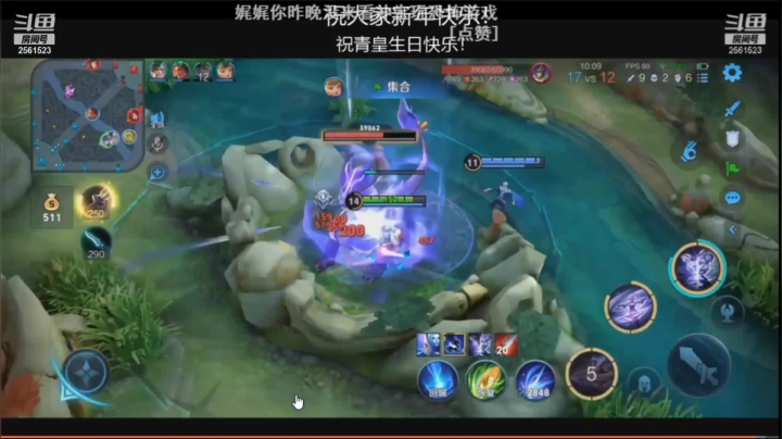 镜子打龙又快又帅