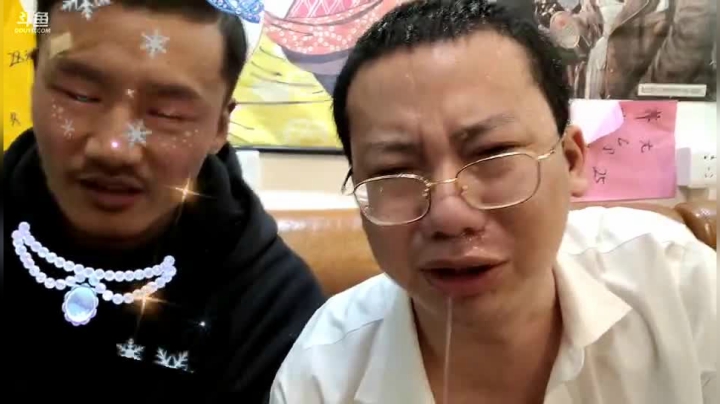 我在斗鱼看黑人毅直播户外