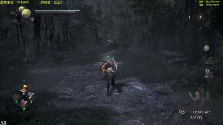 【2021-02-14 18点场】主播秋山澪丶：仁王2steam版高清2K60帧