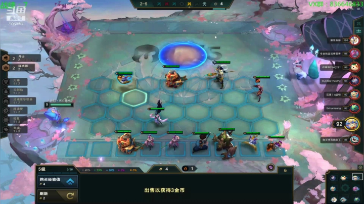 【2021-02-14 10点场】死亡轰炸DD：王者冲钻石 7892663