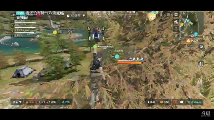 【2021-02-12 23点场】刘涛er：最强提战帮肝上分魂器改造送月卡