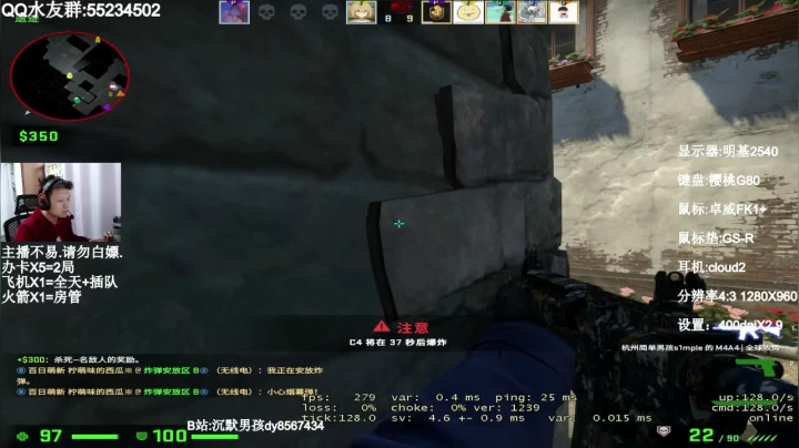 【2021-02-13 17点场】csgo沉默男孩：【沉默男孩】2021年新年快乐！