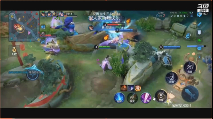 露娜双杀丝血逃生