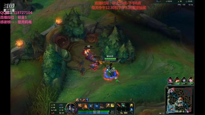 【2021-02-14 19点场】浪灯丶：第一赵信，幕刃隐身暴击流