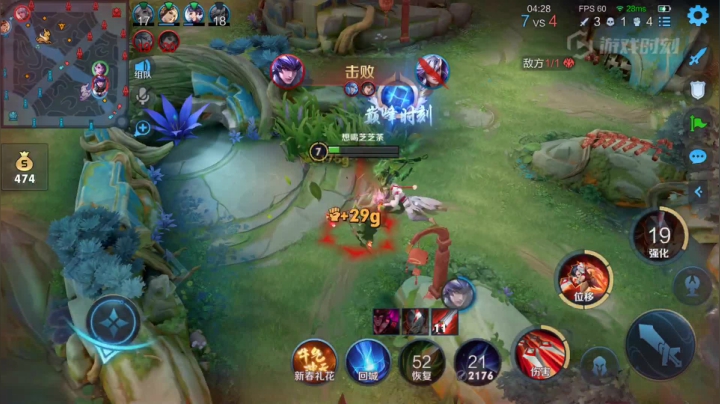 QQ视频20210214231330