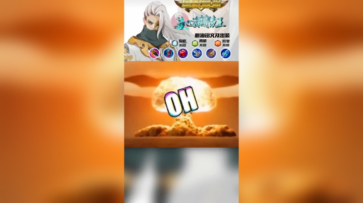 平A兰陵王
