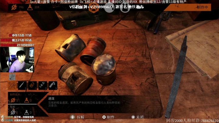【2021-02-14 16点场】阿俊丶ll：【阿俊】21点直播/不见不散