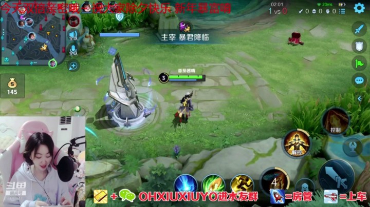 狄仁杰精彩双杀1