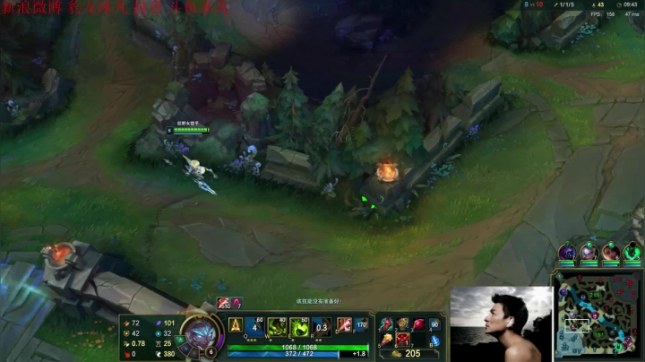 【英雄联盟】冰凡的精彩时刻 20210214 21点场