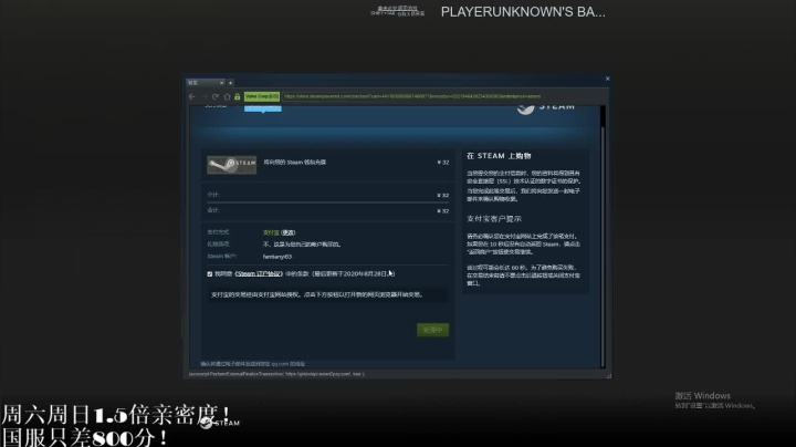 我在斗鱼看DL丶拖米直播王者荣耀