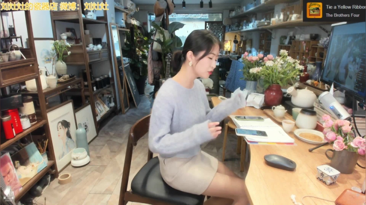 【户外】刘灶灶的精彩时刻 20210214 15点场