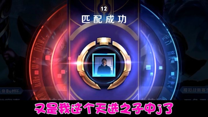 77 演员