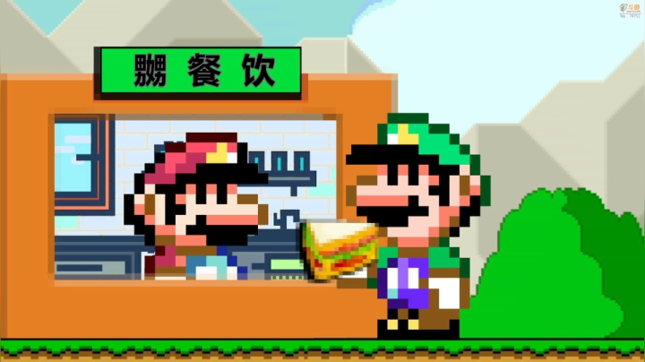 【马里奥制造】超级小桀的精彩时刻 20210214 18点场