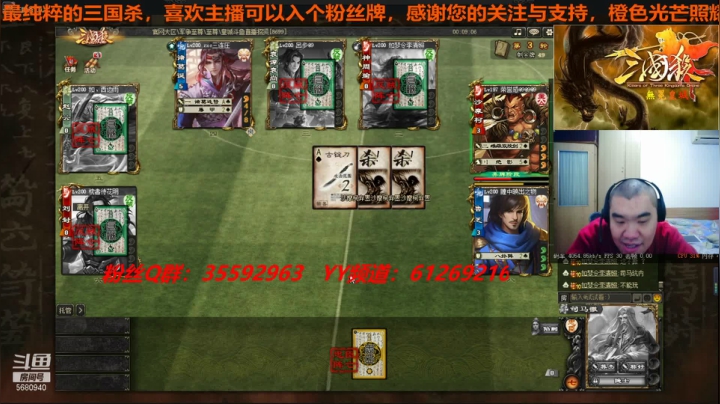 【2021-02-12 19点场】wzh橙色光芒：橙色光芒祝你们牛年大吉！！！