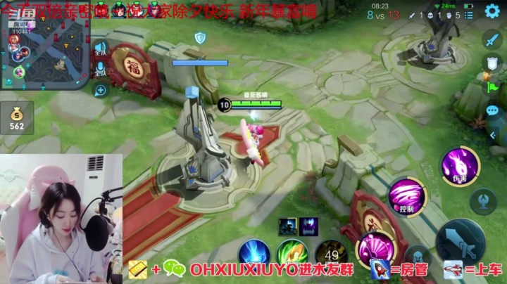小乔精彩双杀