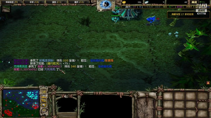 【主机游戏】Piano7pink的精彩时刻 20210214 13点场