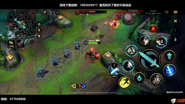 【2021-02-14 11点场】暴躁zzz：暴躁：单排宗师上王者