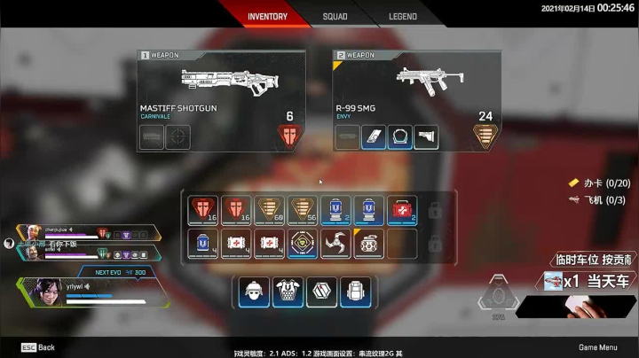 【2021-02-14 00点场】Jusley：【钻排1=2】Jusley·老贾