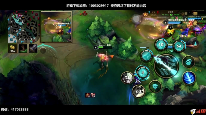【2021-02-14 13点场】暴躁zzz：暴躁：单排宗师上王者