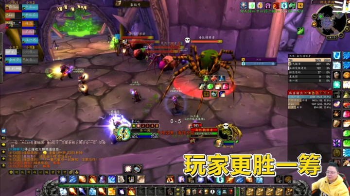 魔兽世界怀旧服：十个玩家对战六只蜘蛛！被教育得服服帖帖！